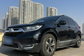 Used Honda CR-V 2019 240TURBO CVT 2WD Fashion Edition China V