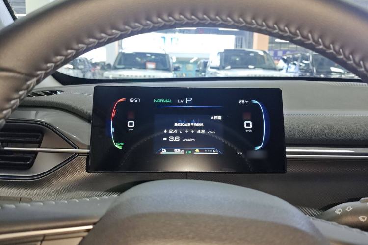 Used BYD Destroyer 05 2023 Champion Edition DM-i 55KM Luxury Model
