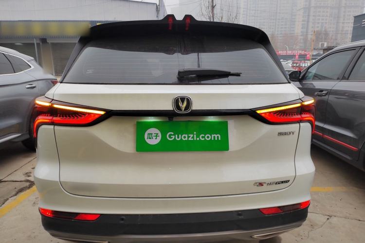 Used Changan CS75 PLUS 2022 Classic Edition 1.5T Automatic Pioneer Model