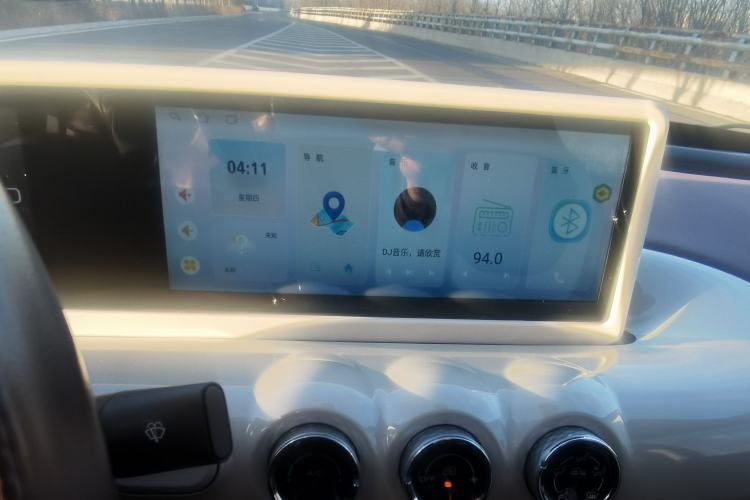 Used Wuling Bingo 2023 333km Enjoy+ Version
