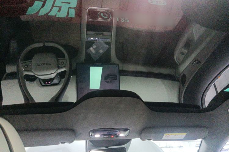 Used  Star Era ES 2025 Extended-Range Max Urban Assisted Driving
