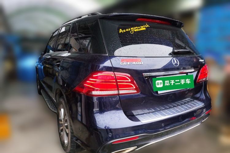 Used Mercedes-Benz GLE 2017 GLE 320 4MATIC Dynamic Model
