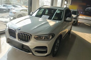 Used BMW X3 2021 xDrive28i Luxury Package