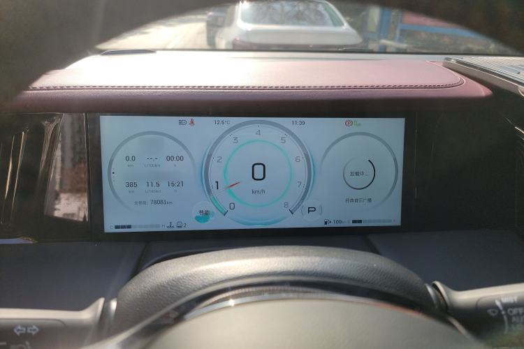 Used GAC Trumpchi M8 2024 Zongshi Series 400T Ultimate Edition