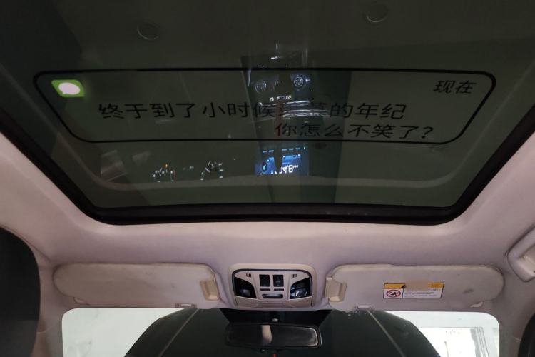 Used Haval H7 2016 Blue-Label H7 2.0T Automatic Luxury Model
