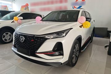 Used Changan CS75 PLUS 2021 2.0T Automatic Pilot Version
