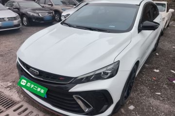 Used Geely Auto Binray 2022 Binrui COOL 1.5T DCT Electric Edition