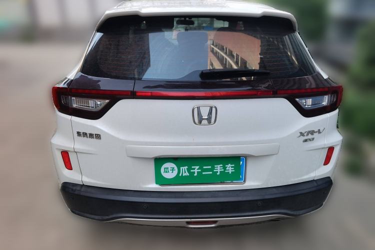 Used Honda XR-V 2017 1.8L EXi CVT Comfort Version
