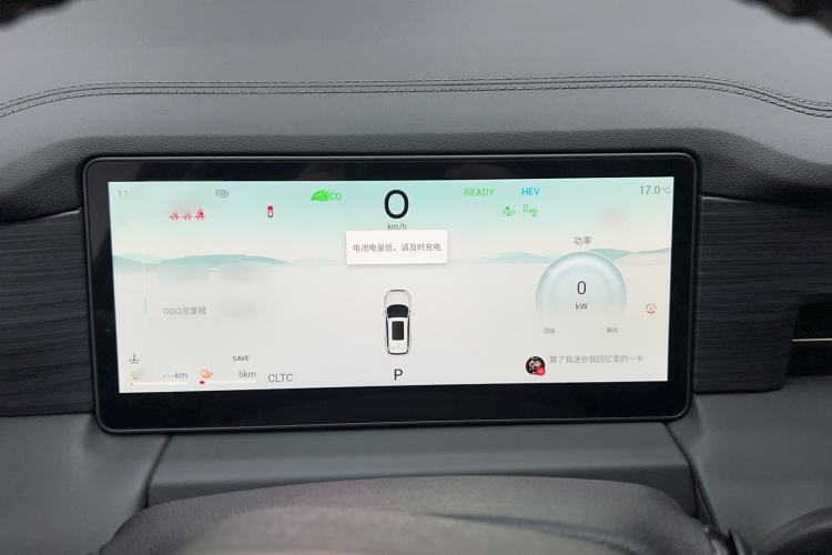 Used JETOUR Shanhai Shanhai L9 2024 1.5TD 2DHT Max 7-Seater
