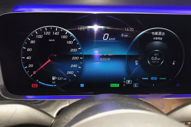 Used Mercedes-Benz E-Class 2021 E 260 Coupe
