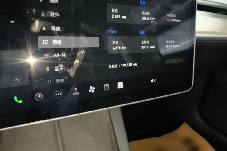 Used Tesla Model 3 2021 Standard Range Rear-Drive Upgraded Version
