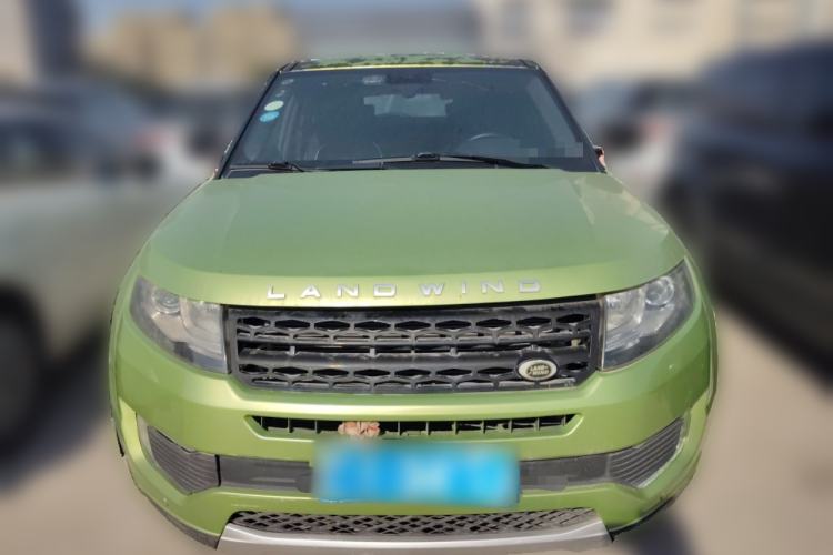 Used Land X7 2016 2.0T Panoramic Deluxe Edition