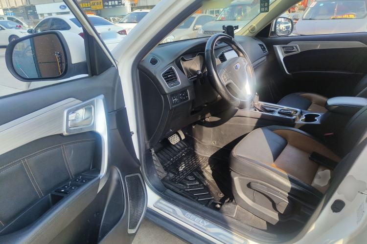 Used Geely Auto Vision X6 2016 1.3T CVT Luxury Model