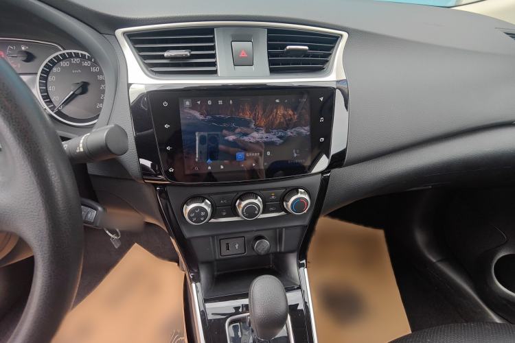 Used Nissan Sylphy 2022 Classic 1.6XL CVT Luxury Edition
