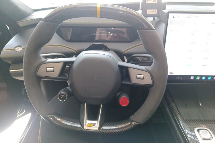 Used  SU7 Ultra 2025 Ultra Model