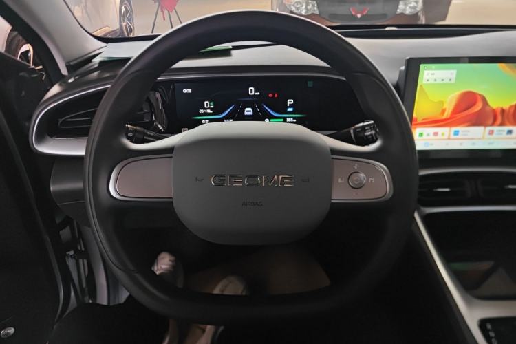 Used  Geome 2025 410 km Free Version