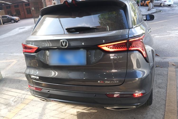 Used Changan CS75 PLUS 2020 1.5T Automatic Luxury Version
