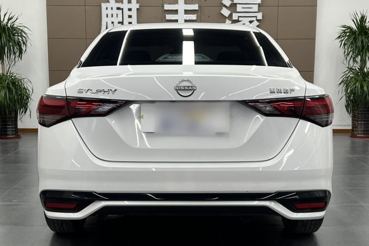 Used Nissan Sylphy 2023 1.6L CVT Smart Drive Version
