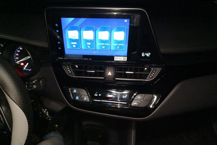 Used Toyota IZOA 2022 2.0L Yixing Version
