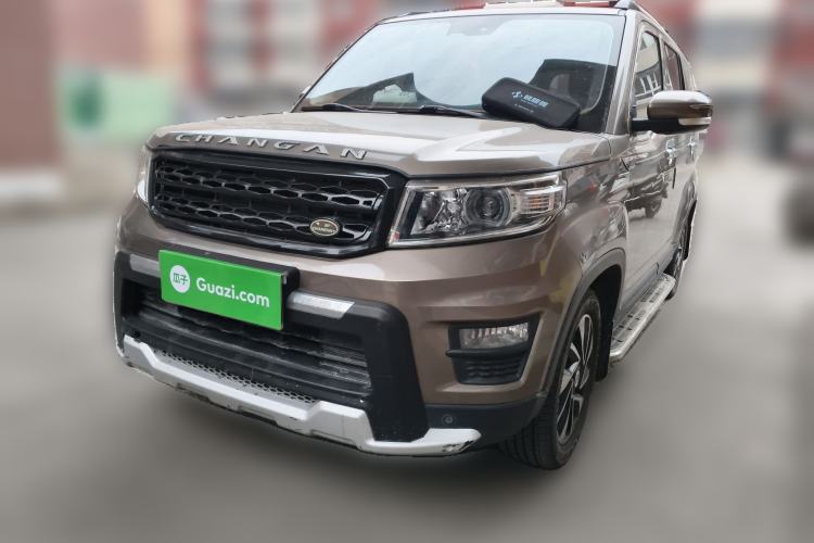 Used Oshan X70A 2018 1.5L Manual Luxury Model