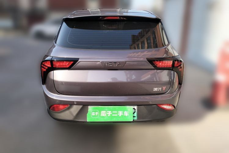 Used NETA V 2021 Long-Range Entertainment Edition