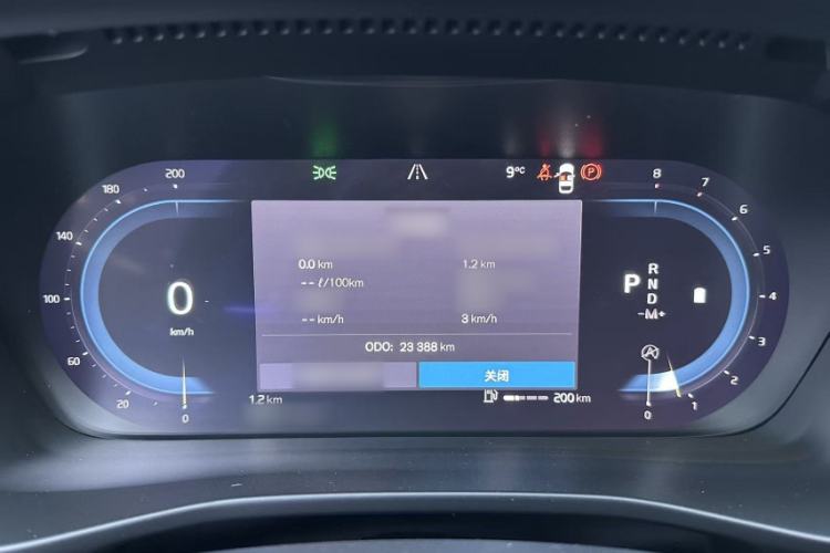 Used Volvo XC40 2024 B3 Zhiyuan Luxury Edition
