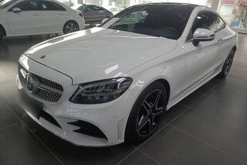 Used Mercedes-Benz C-Class (Import) 2020 C 260 Coupe