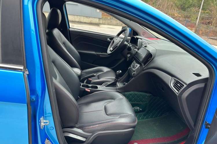 Used Chery Arrizo 5 2017 1.5L CVT Trendsetting Edition
