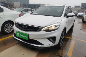 Used Geely Auto Emgrand GS 2019 1.4T CVT Edition