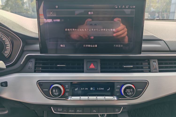 Used Audi A4L 2022 40 TFSI Fashion Dynamic Model