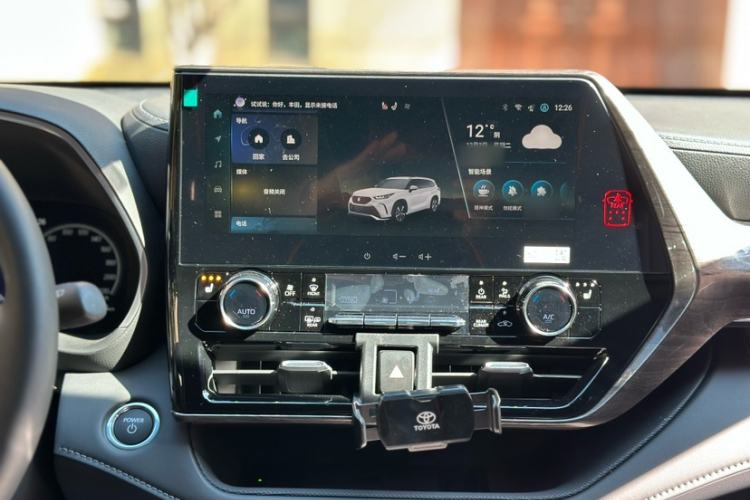 Used Toyota Crown Land Cruiser 2024 2.5L HEV Four-Wheel Drive Premium Edition
