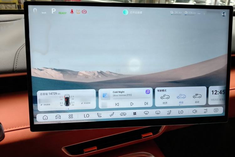 Used  S07 2024 215Max Qiankun Intelligent Driving ADS SE Range-Extended Version
