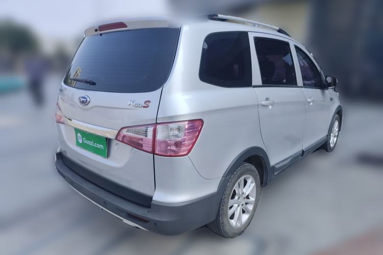 Used Karry K50 2016 K50S 1.5L Manual Comfort Model
