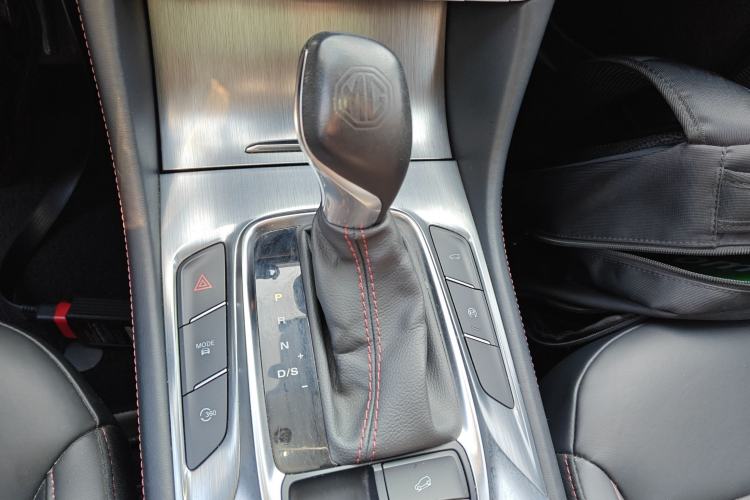 Used MG HS 2018 30T Automatic Two-Wheel Drive Trophy Edition—High-Octane V-Model