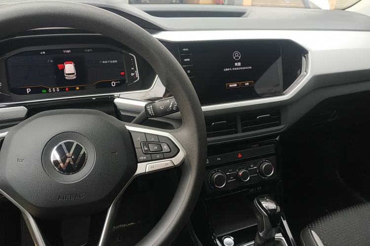 Used Volkswagen Tacqua 2021 1.5L Automatic Yue Zhi Lian Edition
