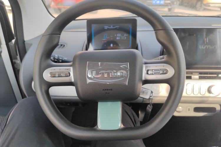 Used  Lumin 2025 205 km Xiangqin Version
