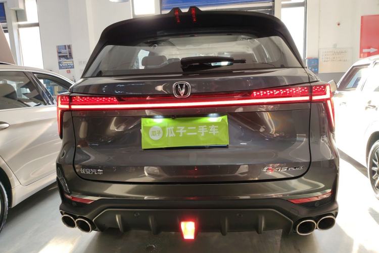 Used Changan CS75 PLUS 2022 2nd Generation 2.0T Automatic Flagship Version
