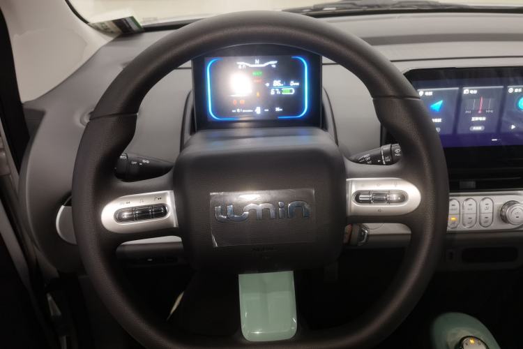 Used  Lumin 2024 130km Qingyue Version