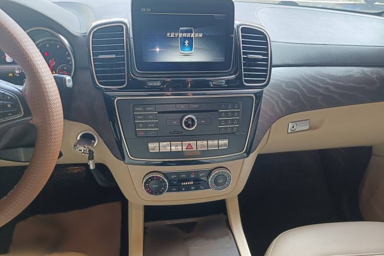 Used Mercedes-Benz GLE 2017 GLE 320 4MATIC Dynamic Model
