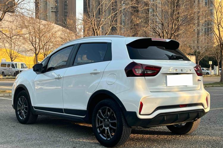 Used Geely Auto Vision X3 2021 PRO 1.5L CVT Deluxe Model