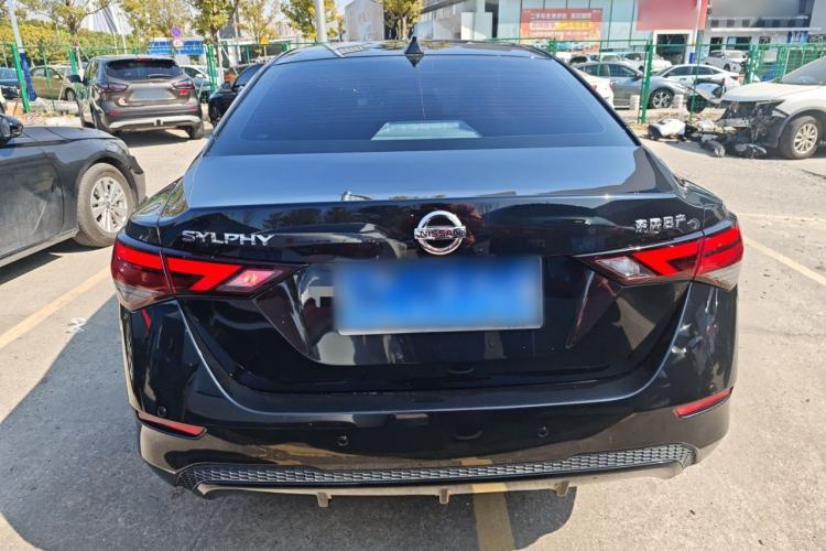 Used Nissan Sylphy 2022 1.6L XL CVT Enjoyment Edition