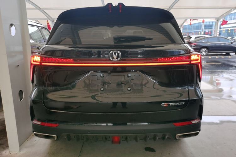 Used Changan CS75 PLUS 2022 2nd Generation 1.5T Automatic Prestige Version