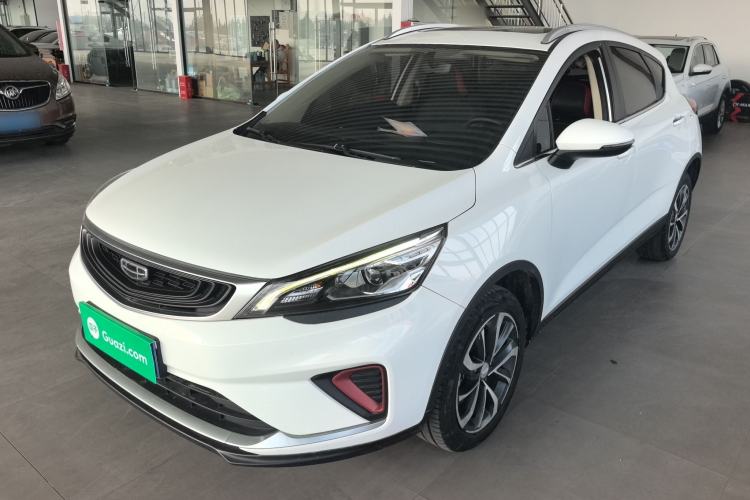 Used Geely Auto Emgrand GS 2020 1.4T Manual Ya
