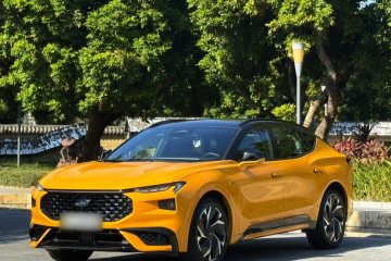 Used Ford Mondeo 2024 2.0T E-Hybrid Sport Edition ST-Line