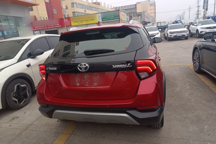 Used Toyota YARiS L 2022 X-Trail 1.5L CVT Leading PLUS Edition