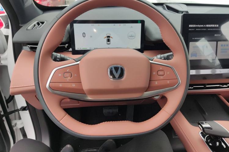 Used Changan UNI-Z New Energy 
