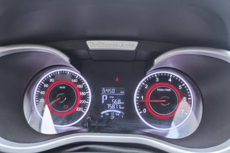 Used Brilliance H3 2017 1.5L Automatic Elite Model