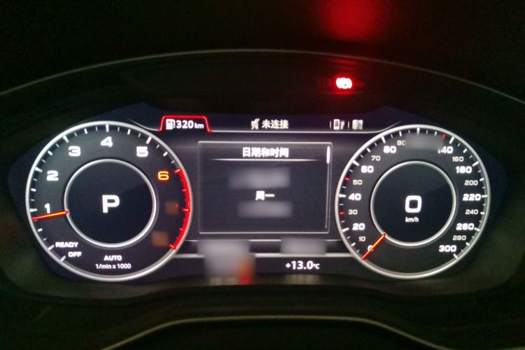 Used Audi Q5L 2018 40 TFSI Prestige Fashion Edition China VI