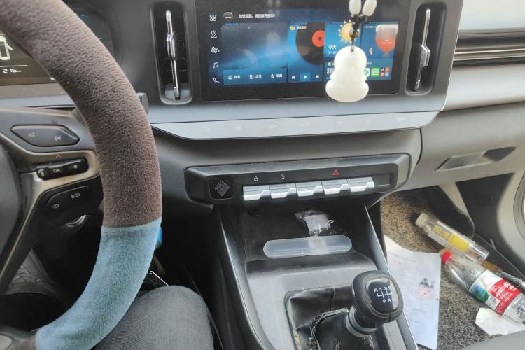 Used Baojun RC-5 2020 1.5L Manual Zhiyao Elite Edition