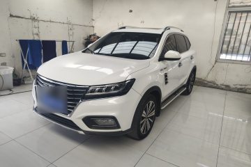 Used Roewe RX5 2020 20T Automatic 4G Connect Superior Flagship Edition